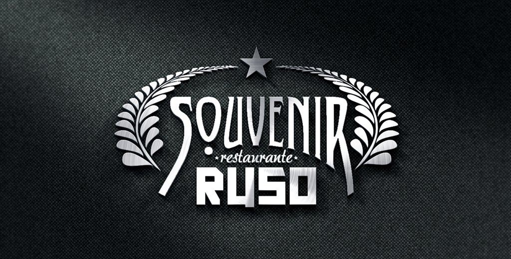 Souvenir - Logo proposals
