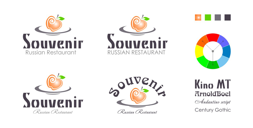 Souvenir - Logo proposals